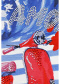 Fein geripptes Halbarm-Shirt mit Italian Print / 