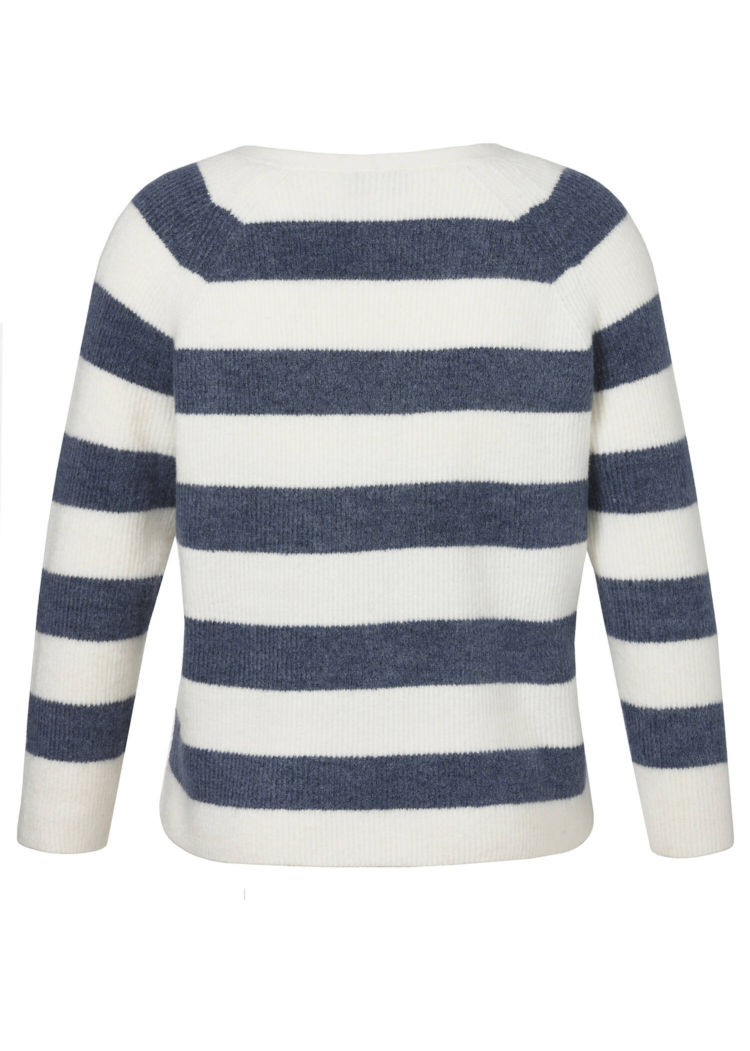 Flauschige Feinstrickjacke Ringel /