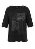 Supersoftes T-Shirt Uni mit geschmückter Front / 