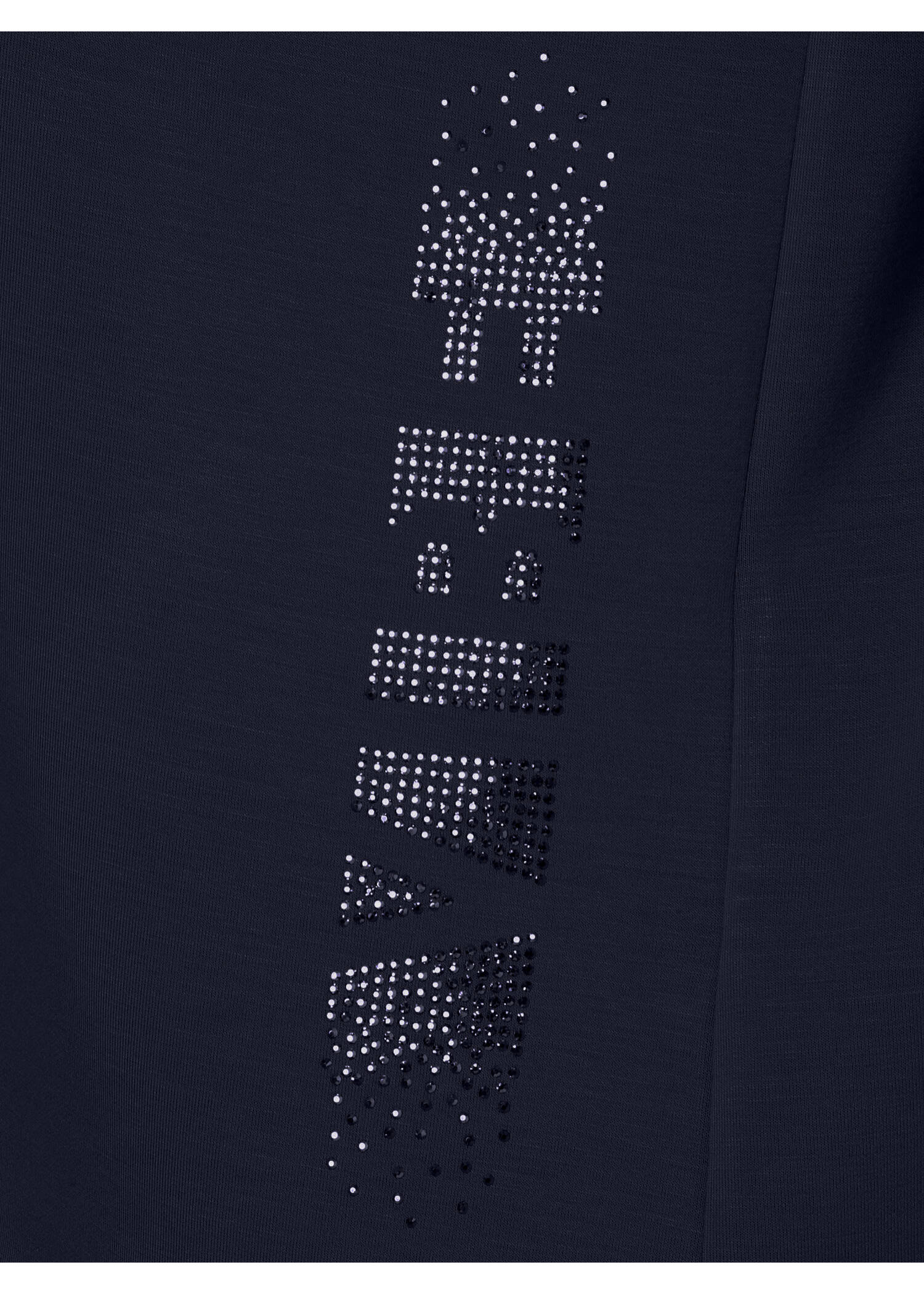 Kombistarkes Sweatshirt dezent geschmückt / 