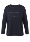Kombistarkes Sweatshirt mit Statement-Motiv / 