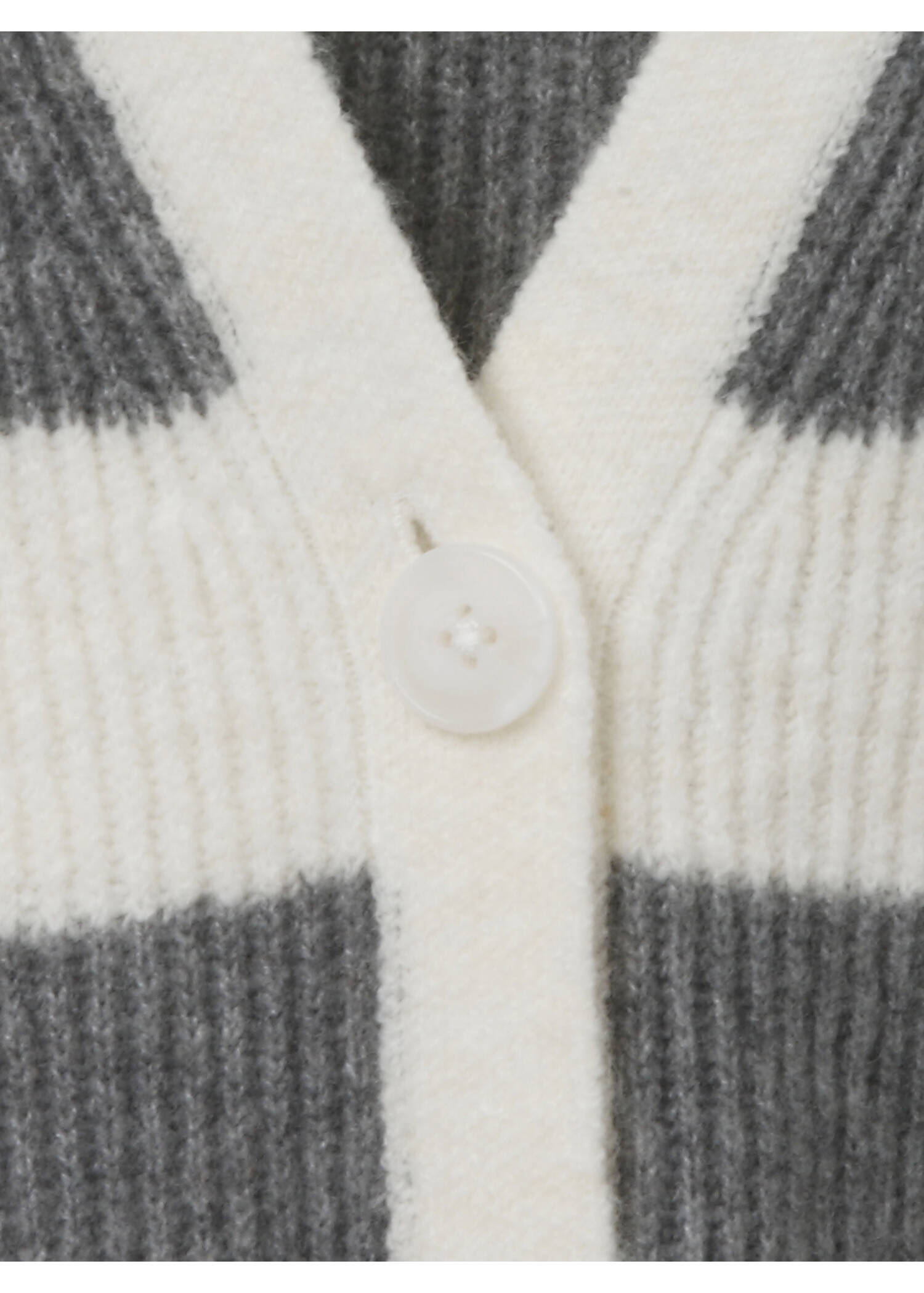 Gestreifte Feinstrickjacke /